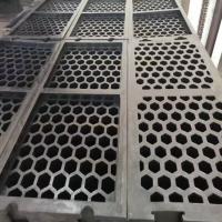 Fabricant de caoutchouc modulaire pour écrans 60*10mm Service OEM disponible
