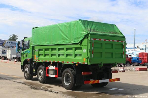 Qingdao Jiefang Dragon V2.0 220 horsepower 6x2 5 meters dump truck