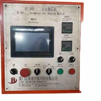 工業用 完全自動 高性能 砂核 射撃 機械