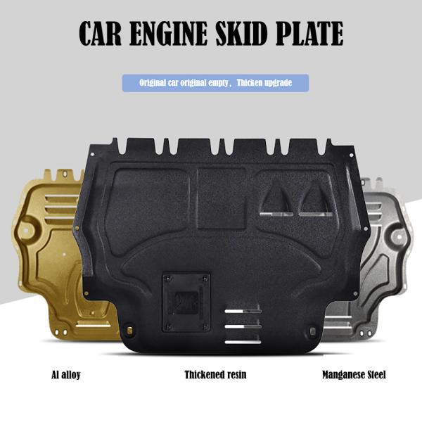 skid plate under front bumper guard Engine protector steel panel shield for Toyota