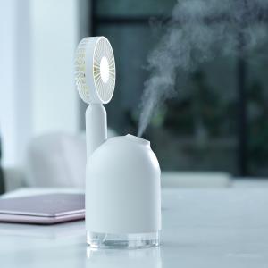 Humidificador recarregável portátil quieto 2000mah 3 do ar do Usb 300ml em 1