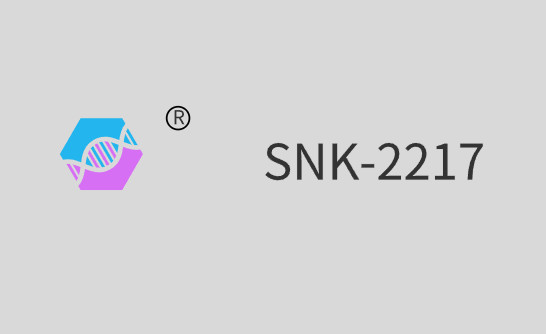 SNK-2217（Polyurethane Acrylate）