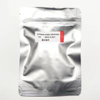 Power Green QPCR Mix Low ROX+ for ABI roche Real Time PCR 5ml