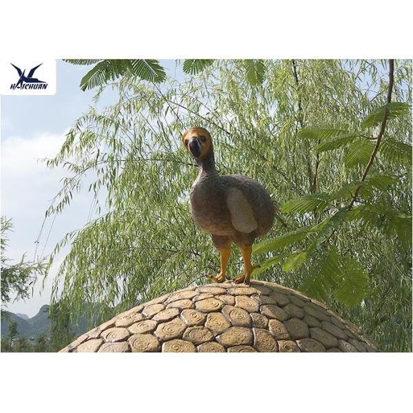 Giant 1.5 - 2 Meters Giant Fiberglass Animals , Life Size Yard Statues