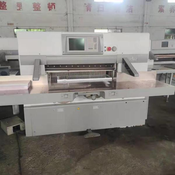 Высокопроизводительная компьютеризированная полярная 115 см бумажная гильотиновая программирующая бумажная режущая машина
