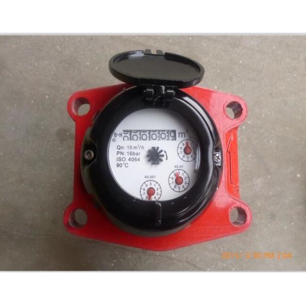 Brass Multi Jet Domestic Water Meter Hot With End Flange/BSP LXSR-50E Mechanism