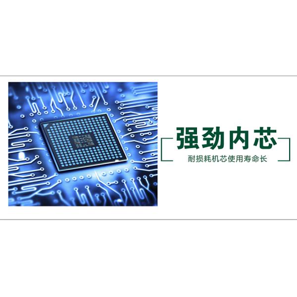 Vacuum Sealer Dry & Moist Fresh Preservation Food Saver Automatic Food Vacuum Sealing System DZ-320B