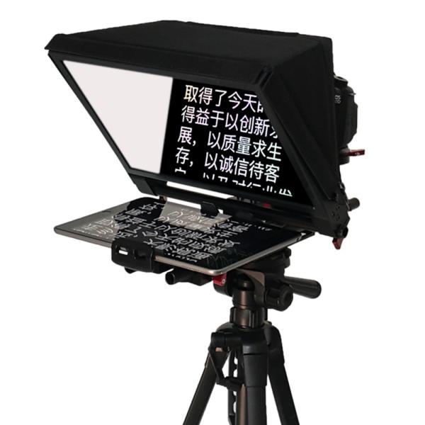 7-13 inch Tablet Support TYSTVideo Teleprompter Kit with Highlight Coating Screen