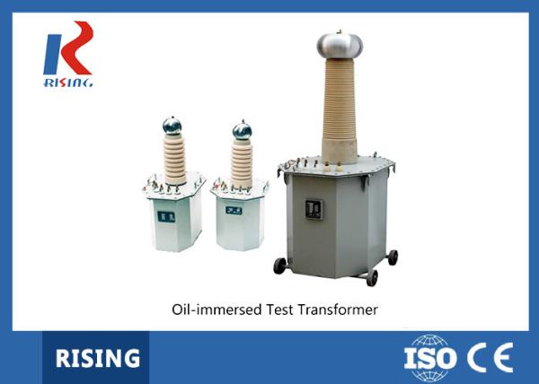 RSYDJ Oil Immersed Test Transformers