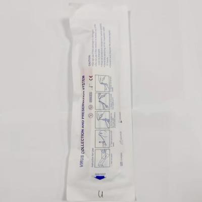 IiLO 150mm Universal Transport Medium Swab Saliva