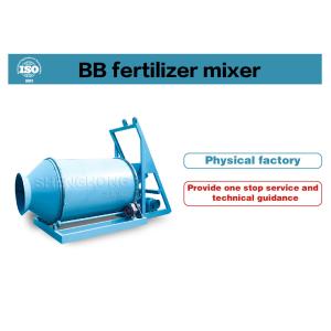 Industrial Stainless Steel BB Fertilizer Mixer with 2-Stage Shock-Proof Process and 10-60kg Mixing Range