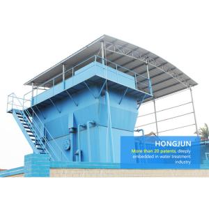 4000L Industrial Wastewater Treatment Plant System With P56 Dosing Pump