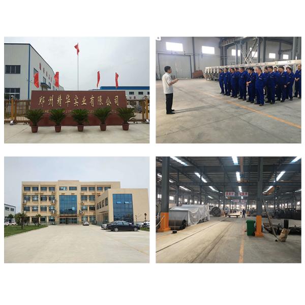 12 T/H 2.2Kw Sweet Potato Starch Vibration Sifter