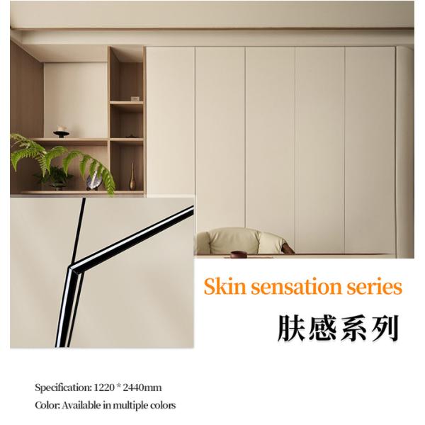 Клей Venner PUR чувства кожи древесины угля длины 2.44m 2.6m 2.8m бамбуковый