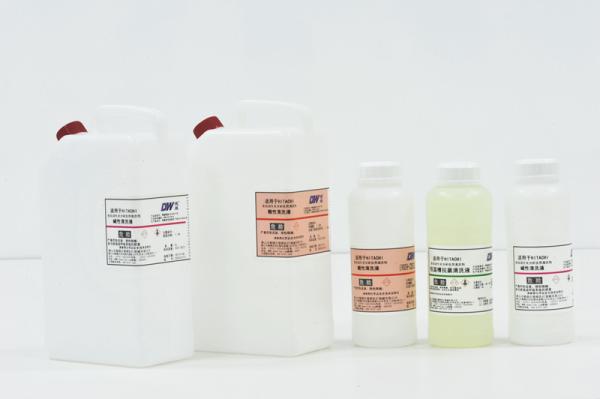 Professional Urine Sediment Reagent For Clinical Experiment Room Temperature Storage