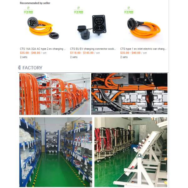 CTS Промышленное электрическое транспортное средство Мотоциклетная кабельная сборка Автомобильная проводка