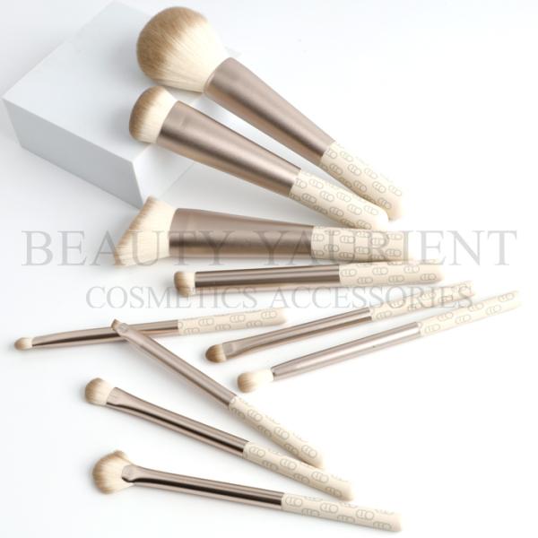 Synthetic Soft Makeup Brush 10pcs