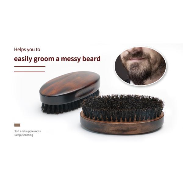 Приемлемый профессиональный щетка для волос для мужчин