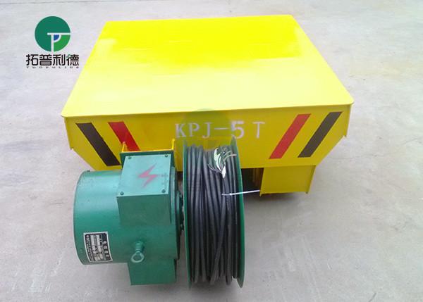 Heavy Duty Cable Drum Power Motorized Transfer Trailers Mold Transport Flat Rail Trolley Transformer Plant
