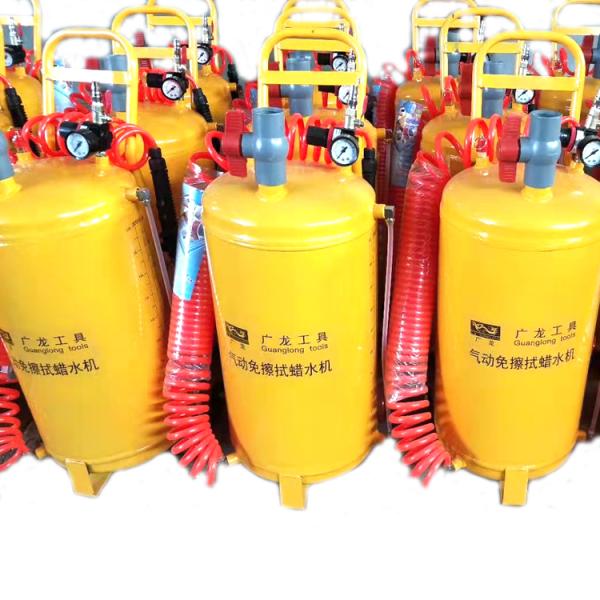 Special Pneumatic Wipe Free Car Wash Foam Machine