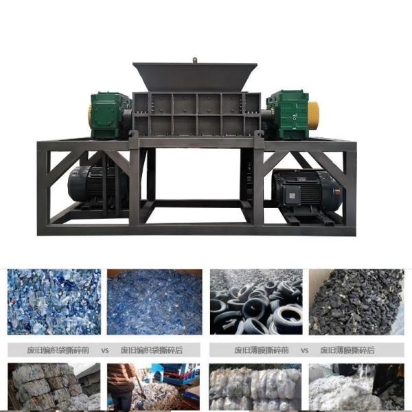42CrMo Blades Material Small Plastic Shredder for Recycling Building Material Bottle