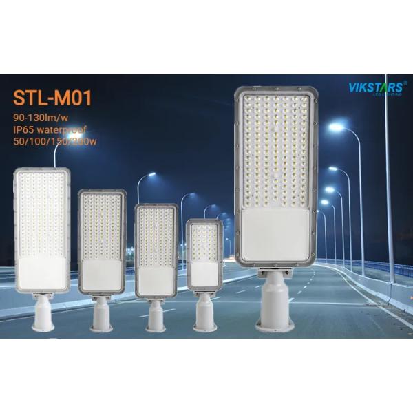 150watt привело уличный свет IP65 с серым снабжением жилищем для освещения дороги