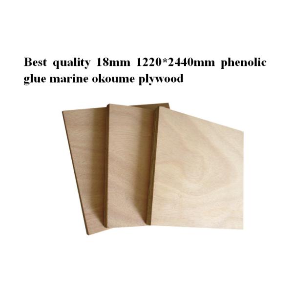 4mm 1220*2440mm Okoumephenolic Film Faced Plywood Marine Grade