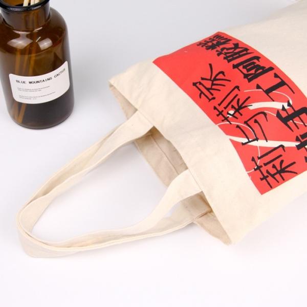 Promotional Gift Printed Reusable Shopping Bags Grey Cloth Natural Cotton Tote Bags