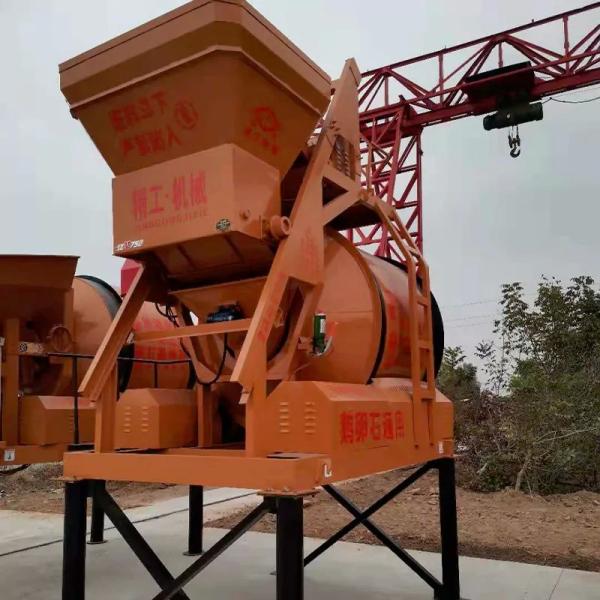 Highly Efficient Small Round Cement Concrete Mixer Machine JZM500