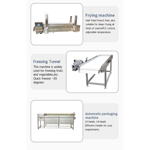 Automatic 200kg/Hour Potato Chip Production Line 220V 500 / 1000 / 2000kg/H