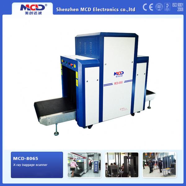 Security Checking Luggage X Ray Inspection Machine Tunnel 800 x 650 mm