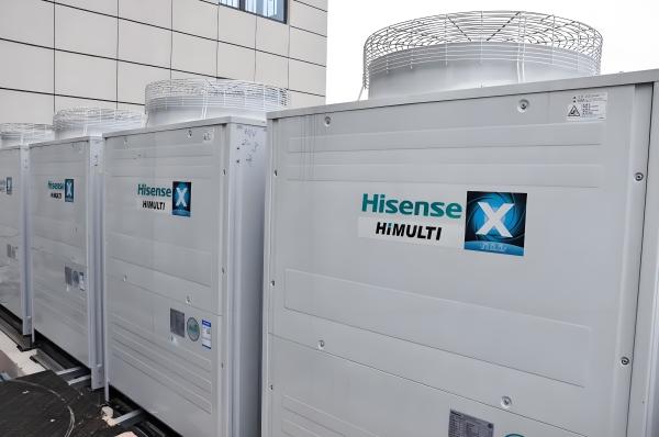 Hisense 20000 BTU Central Air Conditioner R410A SEER 16
