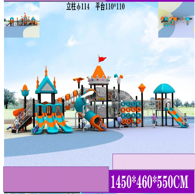 Durable Plastic Slid Outdoor Playground Equipment For KindergartenThemed Kids Playground Slide Plastic Play Structure Combination Slide For Schools