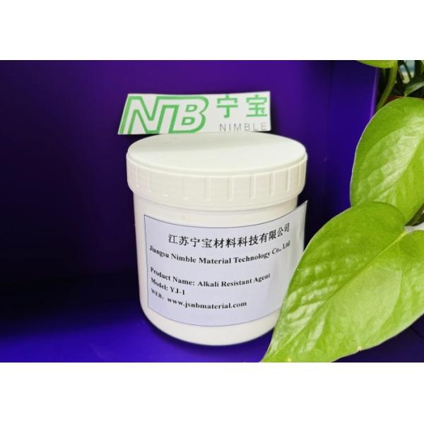 Alkali Resistant Cement Additives Concrete Admixture Harmless