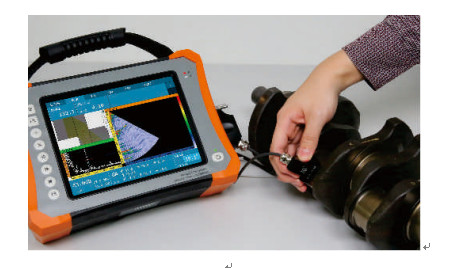 HPA-620PRT Multi‑function PA UT TOFD TFM Ultrasonic Testing Machine For Weld Bolt Composite Material Inspection