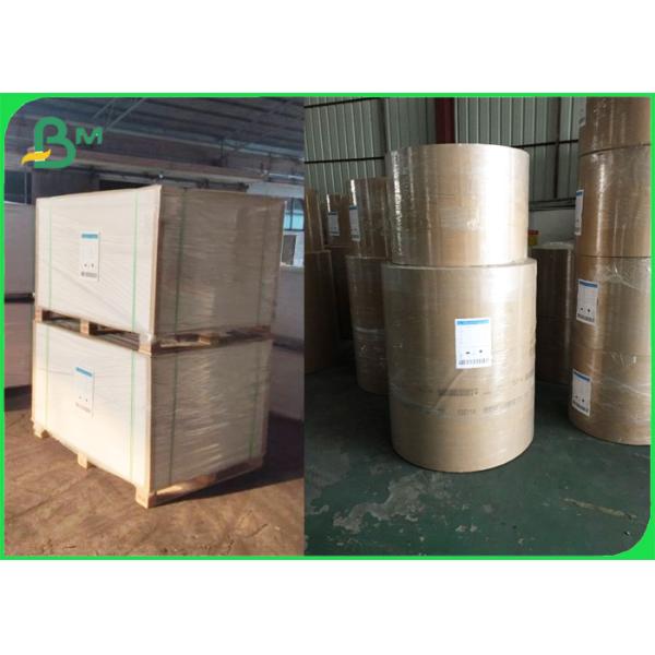 Stain Resistance FDA 300 GSM Coated Kraft Board For Medicine Packaging Box