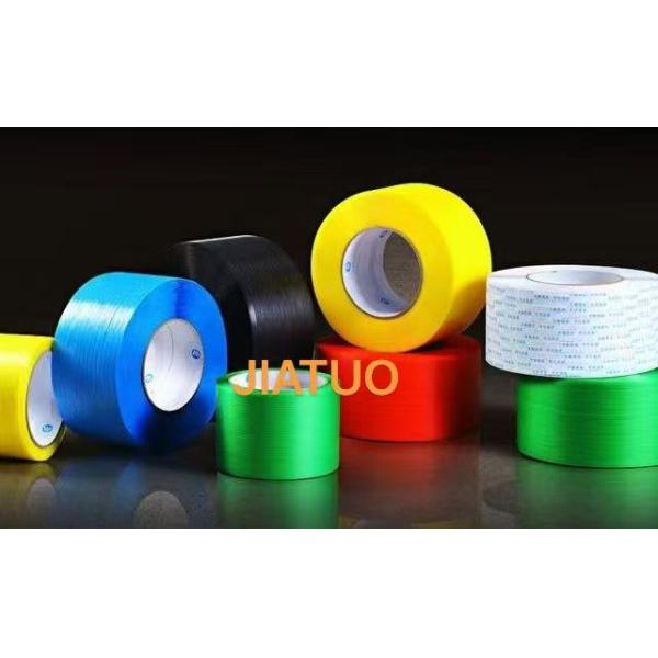 Supply 5-15mm single screw PP strapping production line PP strapping equipment PP extruder for PLC control system