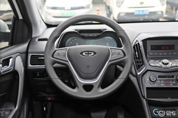 Raysince Latest Model New Energy Electric Car China Supplier Electric Car Adult Vehicle Hot Sales