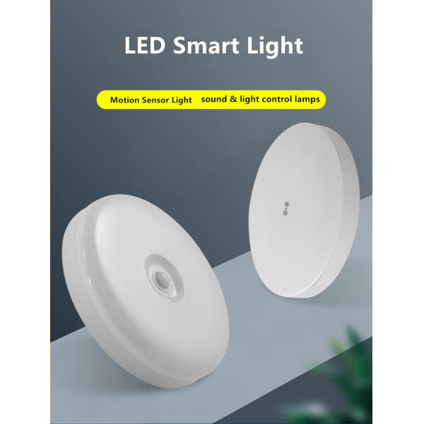 JYLIGHTING Luna redonda luz LED de color blanco con sensor de movimiento luz de control de sonido lámparas para salón interior dormitorio estudio pasillo luz de techo inteligente