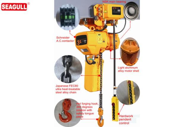 Alloy Steel Electric Chain Motorized Hoist 3 Ton 50hz 220 - 460v