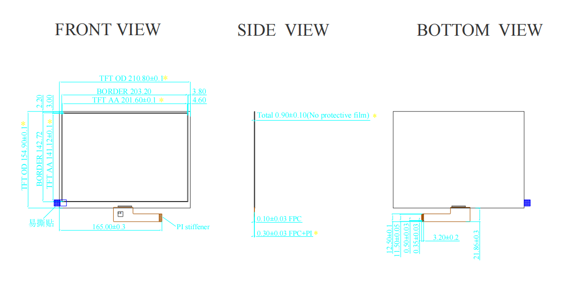 9.7 Inch E Ink Display 960×672 Resolution Black White Red Color E Ink Screen