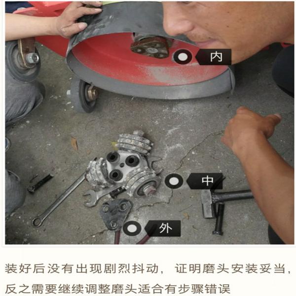 11.0HP Honda Swing Rollers Line Removal Road Marking Equipment