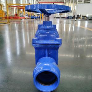 Ductile Iron Socket Gate Valve DN100 DN150 For Steam Application