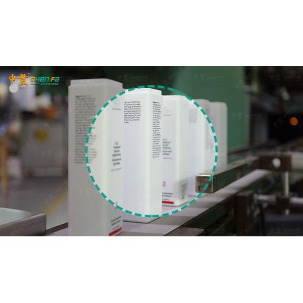 Auto Servo Control 50Hz Square Plastic Bottle Screen Printing Machine