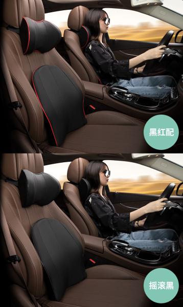 Gift Customization Memory Cotton Driver Seat Headrest For Interior Car