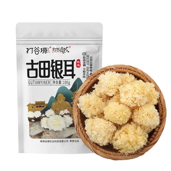 Dried Snow Fungus 100g · Rich Gelatin · Gutian