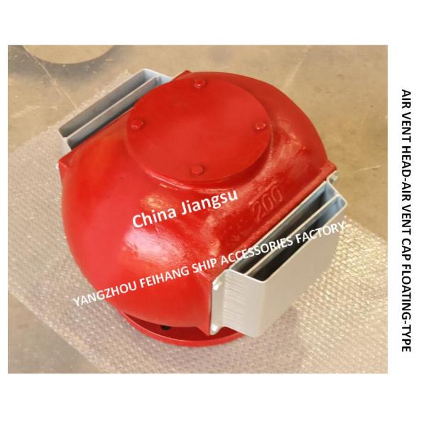 FLANGE CAST IRON PONTOON TYPE BALLAST TANK BREATHABLE CAP (WITH FIRE NET) ES200 CB/T3594-1994