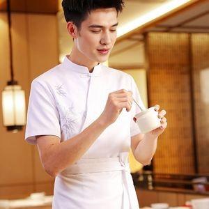 Custom New Style Short Long Sleeve Western Hotel Restaurant Cook Chef Uniform