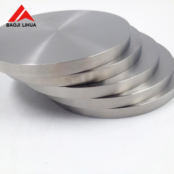 Industrial Grade Titanium Alloy Disc with Thickness Options from 35mm to 550mm