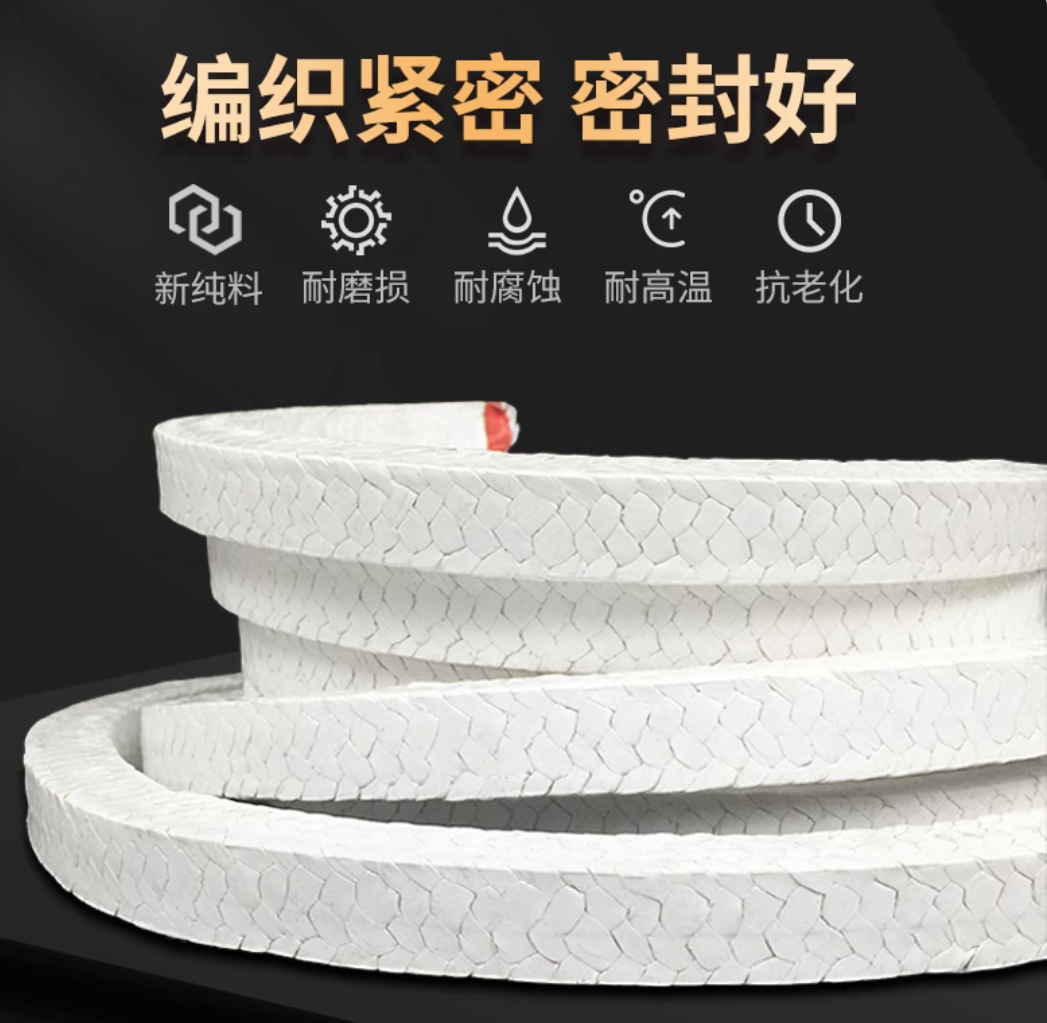 Various PTFE Seal Flexible Temperature Resistant Sealing Components Ideal for Hydraulic Pneumatic Systems and Machinery